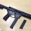 AR9G SBR, 11.3" Barrel, GLOCK Receiver, 9mm - 9mm AR9G SBR, 11.3" Barrel, GLOCK Receiver, 9mm - 9mm - Long Guns - PRK Arms