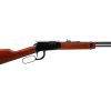 Rossi Rio Bravo 22LR Lever-Action Rifle with Gold Receiver and Hardwood Stock - Rifles - PRK Arms