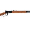 Rossi R92 44 Mag Lever-Action Rifle with Brazilian Hardwood Stock and Gold Accents - Rifles - PRK Arms