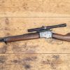 Marlin 200 12 Gauge Used Trade-in Single Shot Shotgun - Marlin Used Gun Collection - PRK Arms
