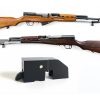 FN M249 Trigger Mechanism for FN M249, FN M249S FN M249 Trigger Mechanism for FN M249, FN M249S - Trigger Parts - PRK Arms